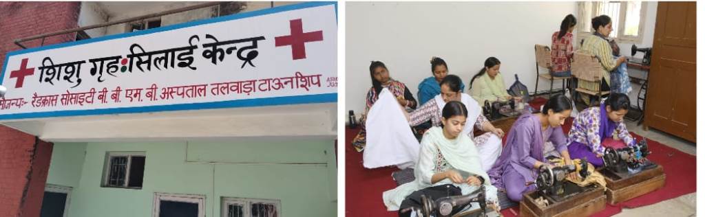 May 8 Special Feature on Red Cross Day The BBMB Red Cross Society Talwara is Becoming a Pillar of Womens Empowerment